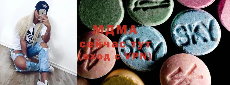 MDMA crystal  где можно купить наркотик  Любань 